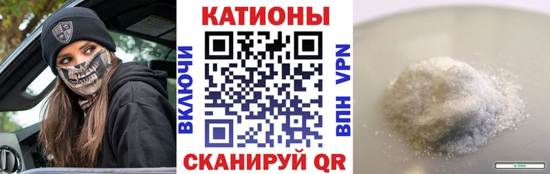 Купить Гашиш АМФ A PVP Меф Каннабис Барабинск