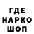 КЕТАМИН VHQ jamik shukurov
