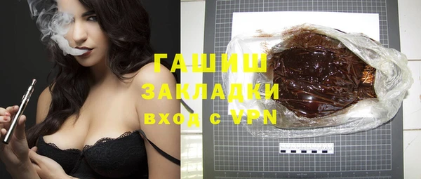 каннабис Армянск