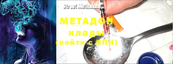 2c-b Мегион