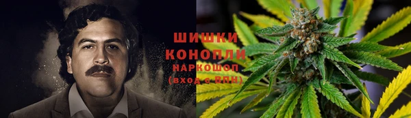 мефедрон мука Алзамай