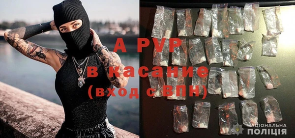 скорость mdpv Алексин