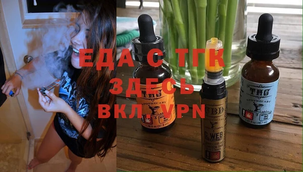 наркотики Арсеньев