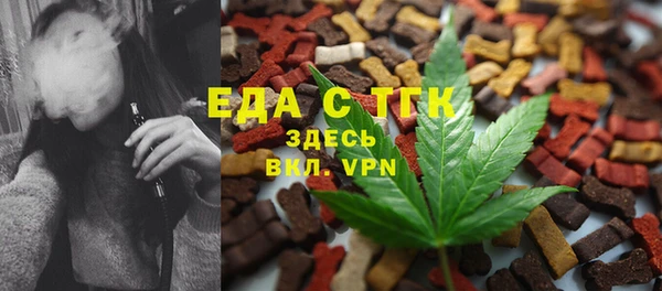 2c-b Мегион