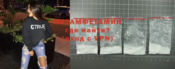2c-b Мегион