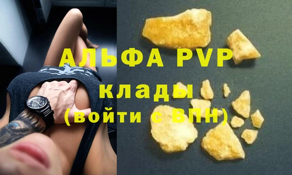 гашиш Медногорск