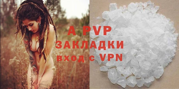 гашиш Медногорск