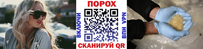 МЕТАМФЕТАМИН мет  Купить  Барабинск 