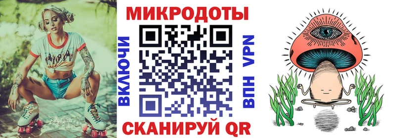 Галлюциногенные грибы Cubensis  Купить где  Барабинск 
